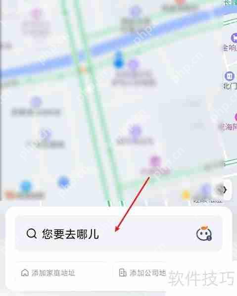 滴滴导航千里眼功能怎么用？开启步骤分享