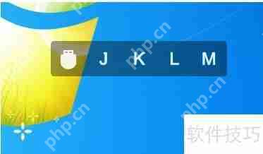 U盘无法弹出?这些问题或许你从未注意过