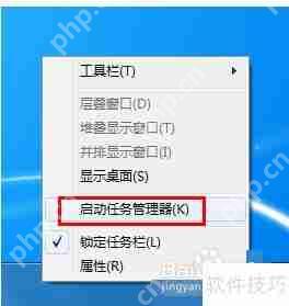 U盘无法弹出?这些问题或许你从未注意过