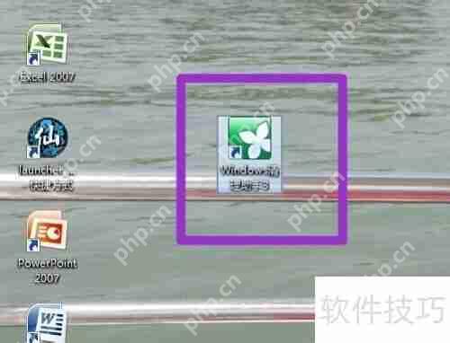 Windows清理助手使用指南