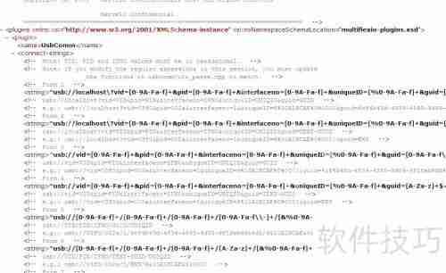 深入解析：木马的工作原理与防范措施