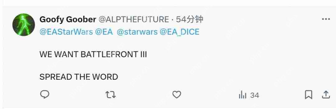 《星球大战:前线2》Steam在线峰值破记录 接近2万人