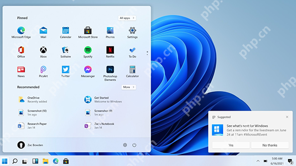 Windows11怎么升级-小浪学习网