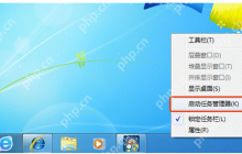 鲁大师真假检测方法说明，迅速辨别伪劣软件