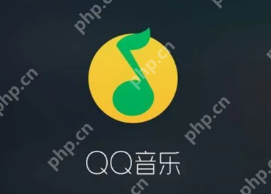 QQ音乐臻品音质怎么开启