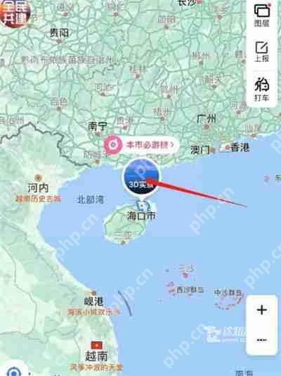 《百度地图》3D实景地图查看教程
