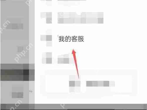 抖音运费险怎么关