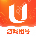 高品质游戏账号租出软件