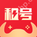 高品质游戏账号租出软件
