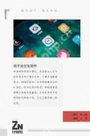 陌陌未来将会是什么样