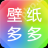 全屏超清的壁纸下载软件推荐