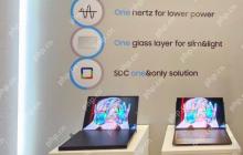 三星 IT OLED 面板亮相台北电脑展 刷新率可低至 1Hz