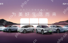 吉利银河推百万销量限时补贴 星愿最低5.98万元起