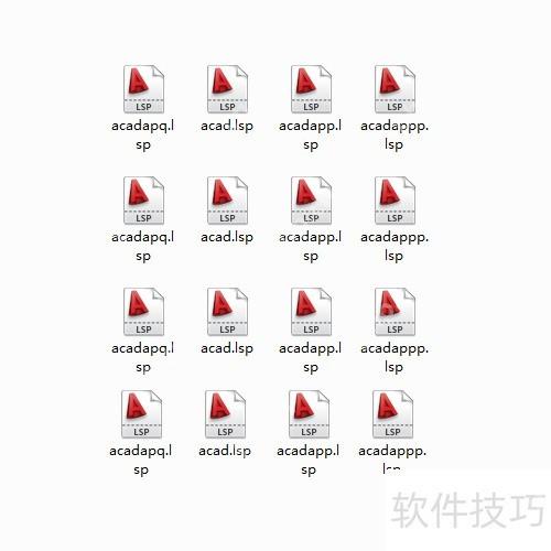两步清除CAD病毒及报错