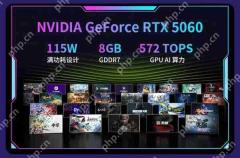 RTX 5060 游戏本再添猛将 机械革命多款新品亮相 