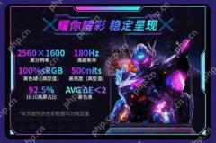 RTX 5060 游戏本再添猛将 机械革命多款新品亮相 