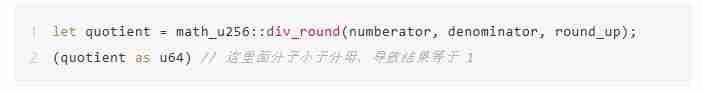 Cetus被盗2.3亿美元，解析攻击手法及资金转移情况 - php中文网