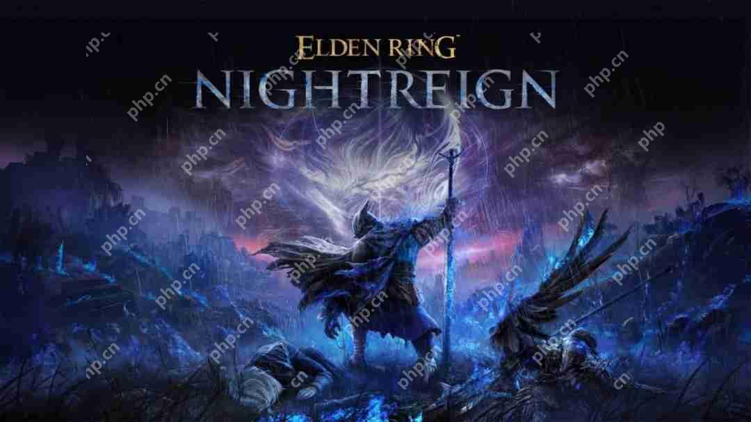 《艾尔登法环：黑夜君临》考虑在发售后支持双人游玩、从没有考虑加入PvP