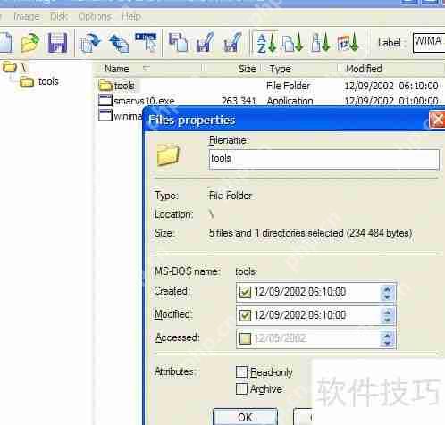XP系统增加启动专杀功能用户更安全