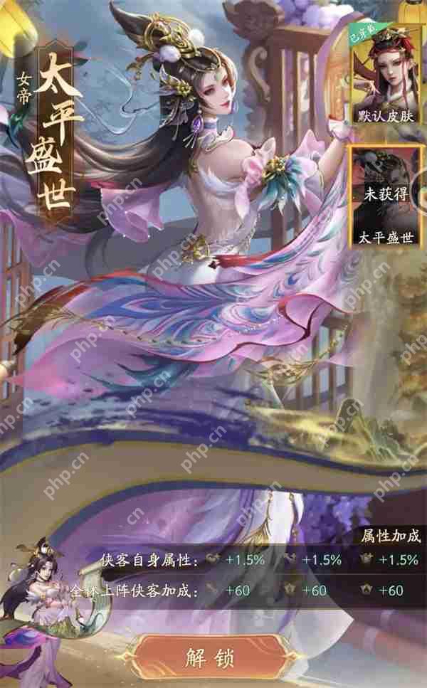 不良人破局零氪资源管理攻略分享