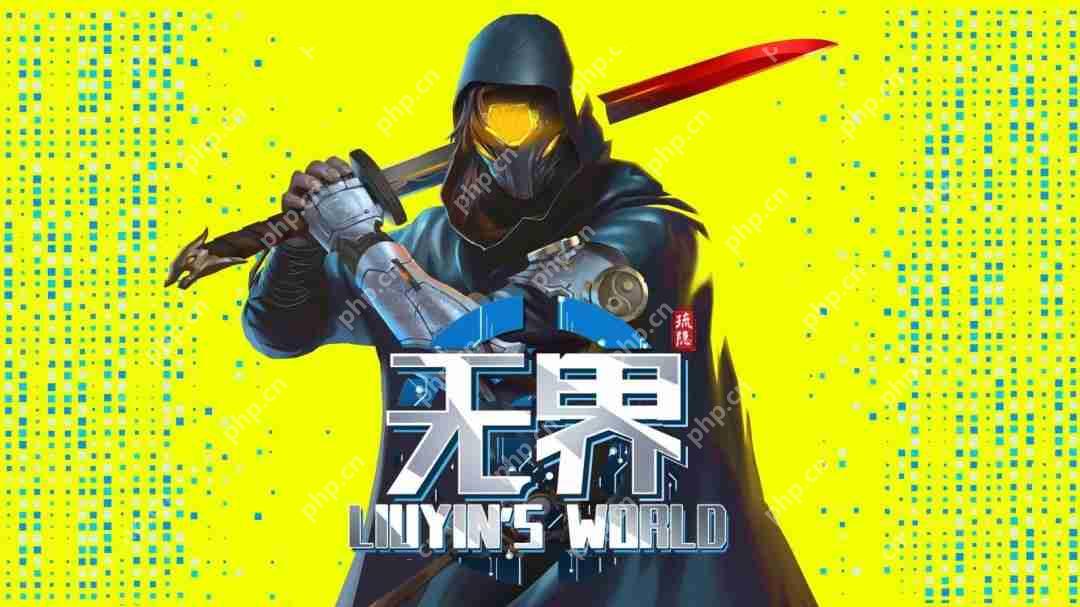 国产游戏《琉隐无界》全新预告 赛博玄幻风格