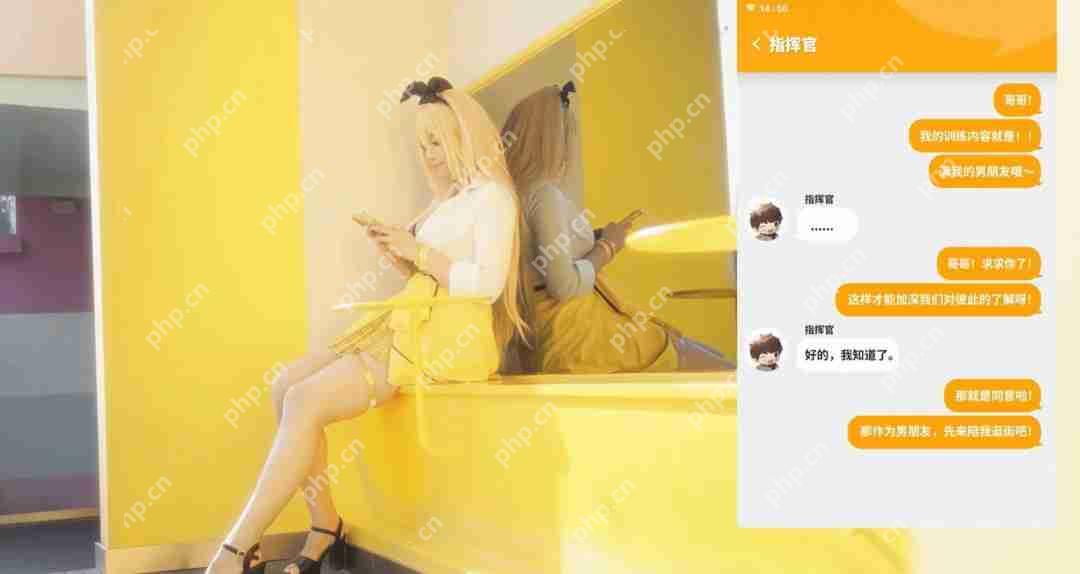 《胜利女神：新的希望》新宣传片 大雷少女购物训练