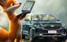 2025年4月紧凑型SUV销量排名：前十里七款纯油车？