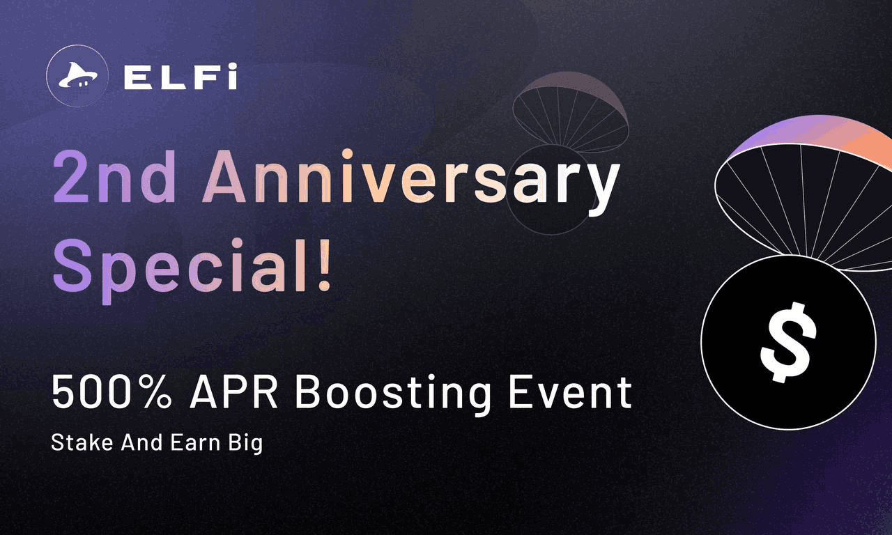 ELFI协议通过500%的APR流动性开采庆祝其第二周年