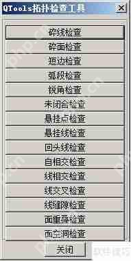 QTools插件：CAD/CASS测绘的超强辅助工具