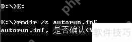 U盘中毒文件夹变1Kb快捷方式