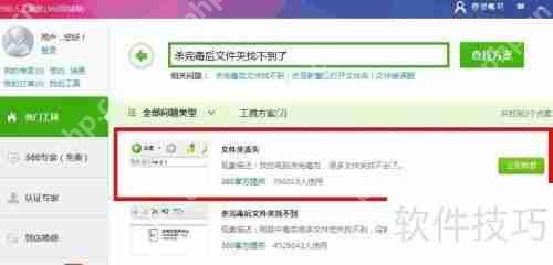 U盘中毒文件夹变1Kb快捷方式
