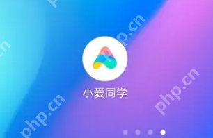 小爱同学来电语音控制怎么开启