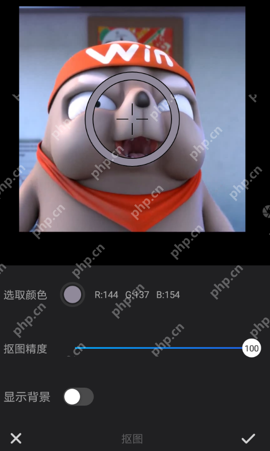 快剪辑画中画怎么编辑？  快剪辑设置画中画方法介绍 - php中文网