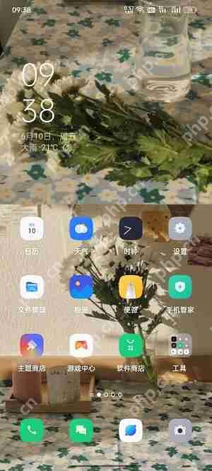 coloros12怎么显示秒