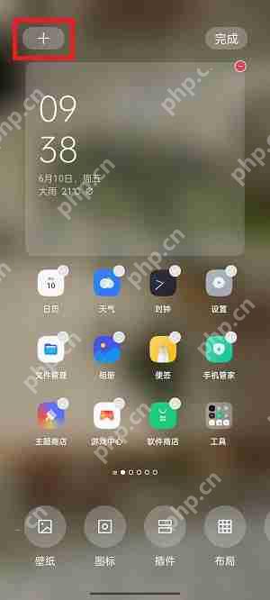 coloros12怎么显示秒