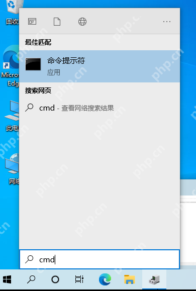 LSP损坏怎么办