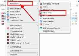 电脑如何将pdf转成excel