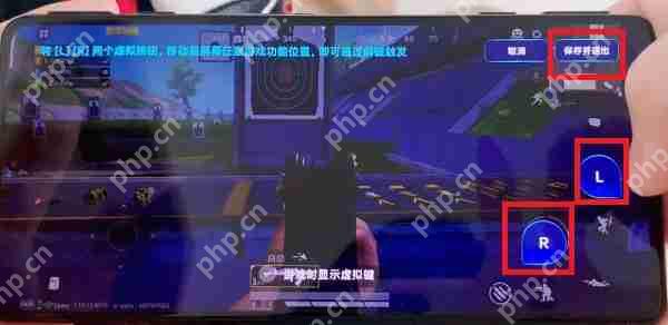 红米k50电竞版肩键游戏怎么设置