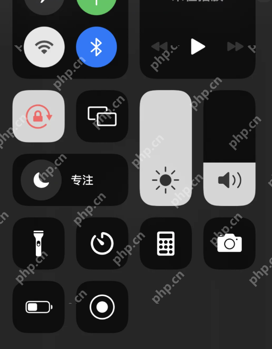 ios15系统升级测评