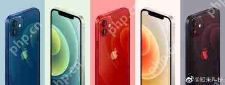 iPhone12电池容量多少毫安