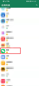 李跳跳青少年弹窗什么意思