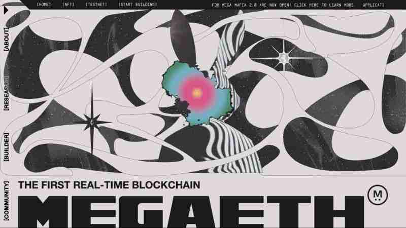 什么是MegaETH币？值得投资吗？融资/团队/功能先容 - php汉文网