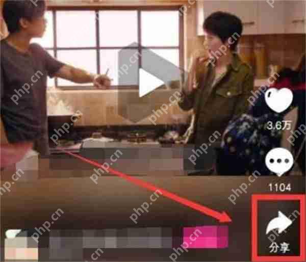 微视怎么保存视频到手机上