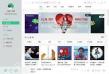 如何将QQ音乐下载的歌曲导入U盘