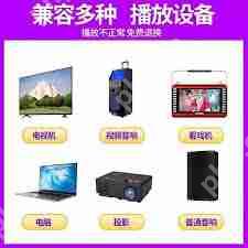 如何将QQ音乐下载的歌曲导入U盘