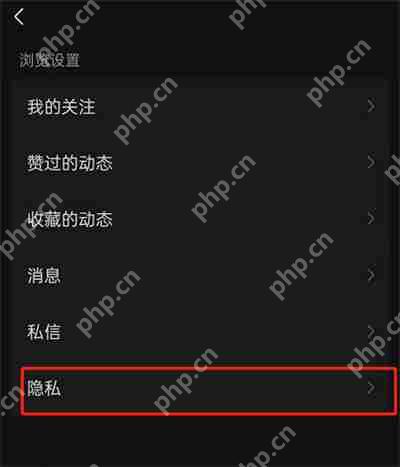 微信怎么更改身份信息