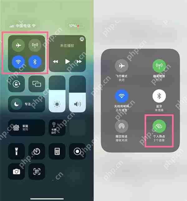 苹果14pro热点怎么启动