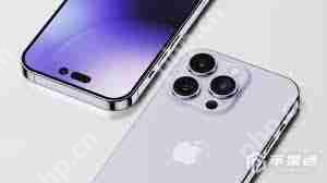 如何设置iphone14pro免打扰