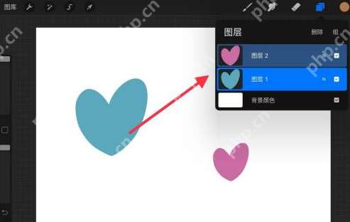 Procreate怎么多选图层移动