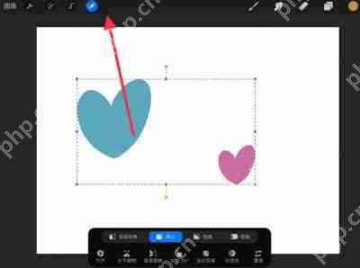 Procreate怎么多选图层移动